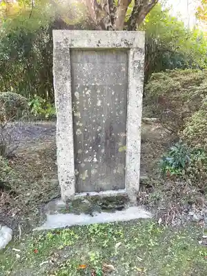 荒神山神社遥拝殿(滋賀県)