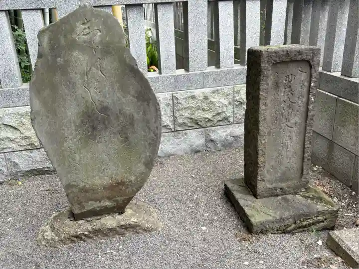 不知森神社(千葉県)