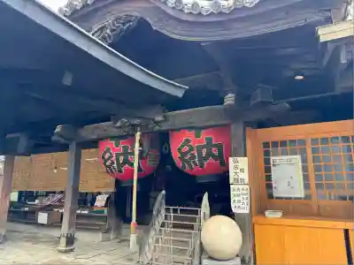 石手寺(愛媛県)