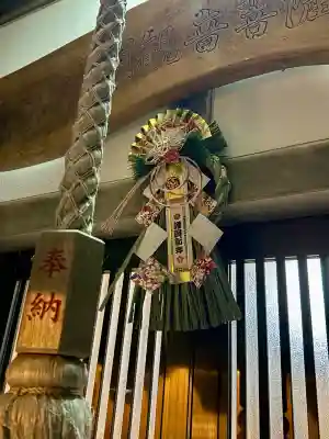 櫻岱神社(北海道)