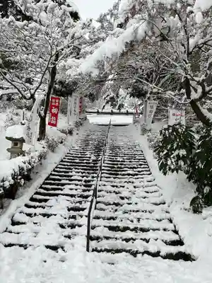 建勲神社(山形県)