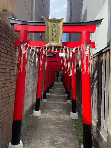亀山稲荷神社 (京都府)