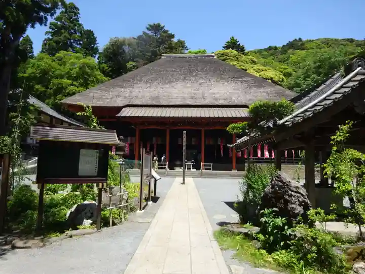 宝城坊の本殿・本堂