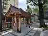 お三の宮日枝神社の手水舎