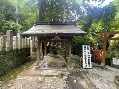 磐船神社の手水