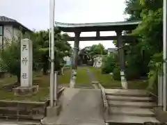 天神社（井堀）の鳥居