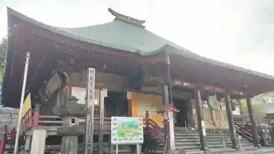 金乗院放光寺(埼玉県)