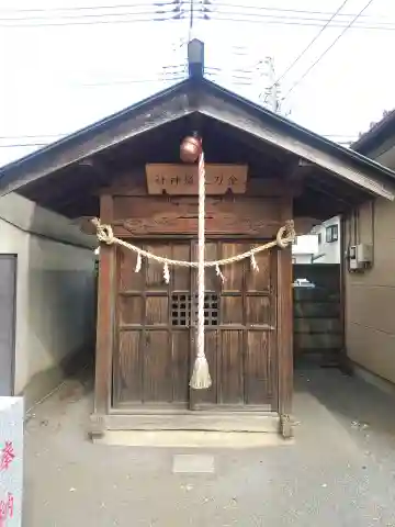稲荷神社(埼玉県)