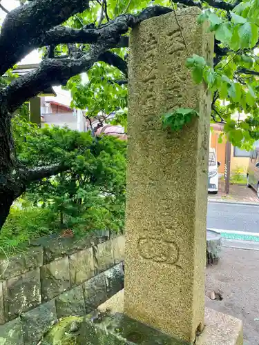 常立寺の塔