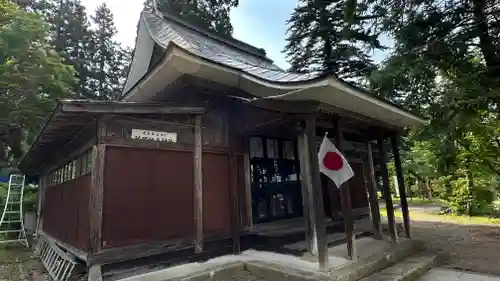 愛宕羽山両神社(山形県)