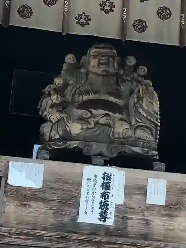 宝珠山 立石寺(山形県)