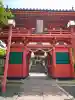 伊豫稲荷神社の{uncategorized: "未分類", other: "その他", undefined: "問題あり", building: "その他建物", grave: "お墓", sacred_gate: "鳥居", guardian: "狛犬", statue: "像", buddha: "仏像", history: "歴史", nature: "自然", garden: "庭園", animal: "動物", pagoda: "塔", temizu: "手水舎", mountain_gate: "山門・神門", sanctuary: "本殿・本堂", subordinate: "末社・摂社", art: "芸術", scenery: "景色", jizo: "地蔵", ema: "絵馬", goshuin: "御朱印", omikuji: "おみくじ", items: "授与品その他", amulet: "お守り", goshuincho: "御朱印帳", eats: "食事", festival: "お祭り", votive_dance: "神楽", shichigosan: "七五三参", wedding: "結婚式", experience: "体験その他", initially: "初詣", around: "周辺", anti_infection: "感染症対策"}
