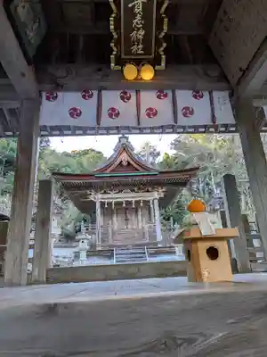 御霊神社(兵庫県)