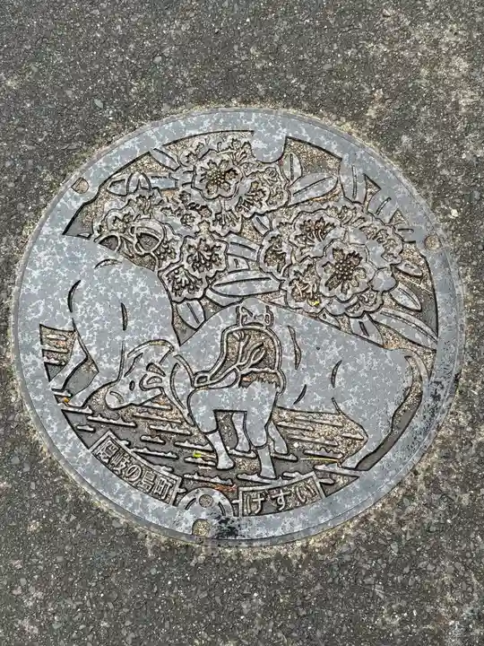 金刀比羅神社(島根県)