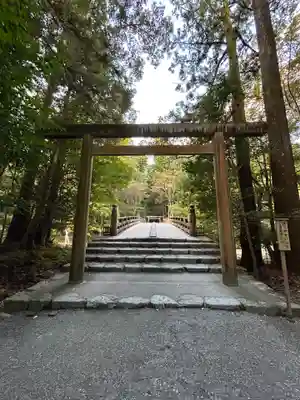 伊勢神宮内宮（皇大神宮）(三重県)