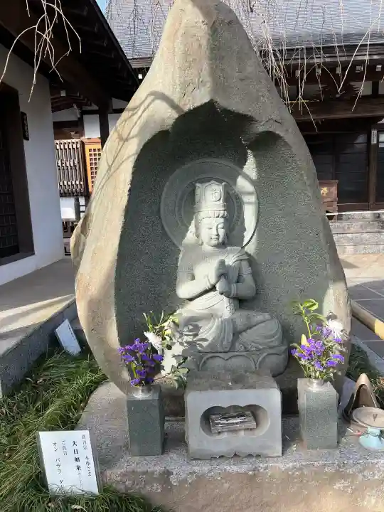 宝蔵院の{uncategorized: "未分類", other: "その他", undefined: "問題あり", building: "その他建物", grave: "お墓", sacred_gate: "鳥居", guardian: "狛犬", statue: "像", buddha: "仏像", history: "歴史", nature: "自然", garden: "庭園", animal: "動物", pagoda: "塔", temizu: "手水舎", mountain_gate: "山門・神門", sanctuary: "本殿・本堂", subordinate: "末社・摂社", art: "芸術", scenery: "景色", jizo: "地蔵", ema: "絵馬", goshuin: "御朱印", omikuji: "おみくじ", items: "授与品その他", amulet: "お守り", goshuincho: "御朱印帳", eats: "食事", festival: "お祭り", votive_dance: "神楽", shichigosan: "七五三参", wedding: "結婚式", experience: "体験その他", initially: "初詣", around: "周辺", anti_infection: "感染症対策"}