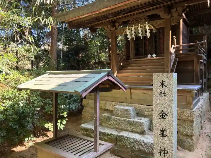 建水分神社の{uncategorized: "未分類", other: "その他", undefined: "問題あり", building: "その他建物", grave: "お墓", sacred_gate: "鳥居", guardian: "狛犬", statue: "像", buddha: "仏像", history: "歴史", nature: "自然", garden: "庭園", animal: "動物", pagoda: "塔", temizu: "手水舎", mountain_gate: "山門・神門", sanctuary: "本殿・本堂", subordinate: "末社・摂社", art: "芸術", scenery: "景色", jizo: "地蔵", ema: "絵馬", goshuin: "御朱印", omikuji: "おみくじ", items: "授与品その他", amulet: "お守り", goshuincho: "御朱印帳", eats: "食事", festival: "お祭り", votive_dance: "神楽", shichigosan: "七五三参", wedding: "結婚式", experience: "体験その他", initially: "初詣", around: "周辺", anti_infection: "感染症対策"}