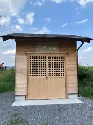 水神社(栃木県)