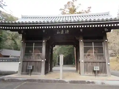 切幡寺(徳島県)