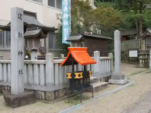 橿森神社のその他建物