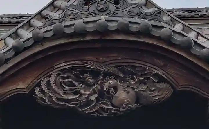 高円寺(東京都)