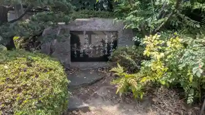 豊國神社(大阪府)