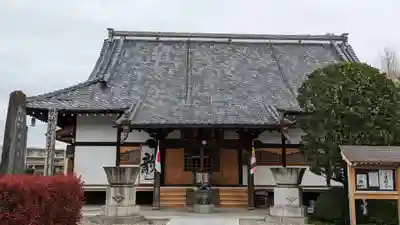 曹源寺(埼玉県)
