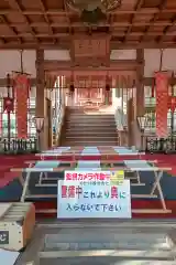 敢國神社(三重県)