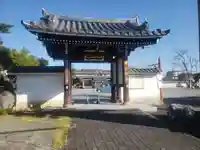 乙津寺 (鏡島弘法)の山門・神門