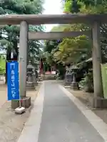 青山熊野神社(東京都)