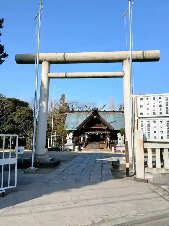 鷲神社の{uncategorized: "未分類", other: "その他", undefined: "問題あり", building: "その他建物", grave: "お墓", sacred_gate: "鳥居", guardian: "狛犬", statue: "像", buddha: "仏像", history: "歴史", nature: "自然", garden: "庭園", animal: "動物", pagoda: "塔", temizu: "手水舎", mountain_gate: "山門・神門", sanctuary: "本殿・本堂", subordinate: "末社・摂社", art: "芸術", scenery: "景色", jizo: "地蔵", ema: "絵馬", goshuin: "御朱印", omikuji: "おみくじ", items: "授与品その他", amulet: "お守り", goshuincho: "御朱印帳", eats: "食事", festival: "お祭り", votive_dance: "神楽", shichigosan: "七五三参", wedding: "結婚式", experience: "体験その他", initially: "初詣", around: "周辺", anti_infection: "感染症対策"}