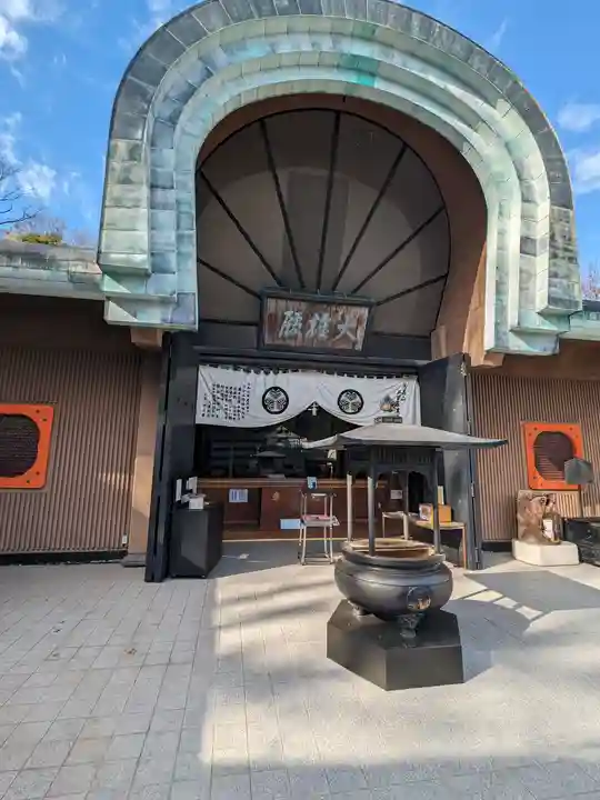 五百羅漢寺(東京都)