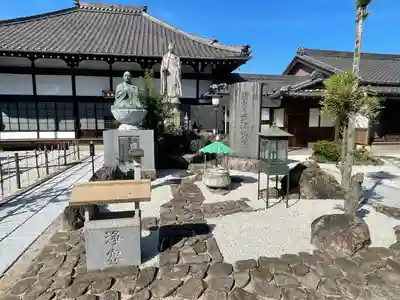 妙楽寺(愛知県)