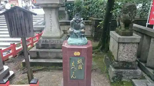 八坂神社(祇園さん)の像