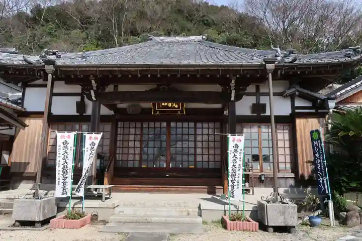 梵音山 極楽寺(愛知県)