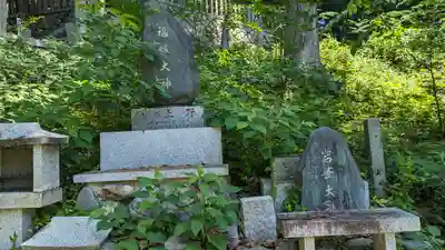 大岩神社(京都府)
