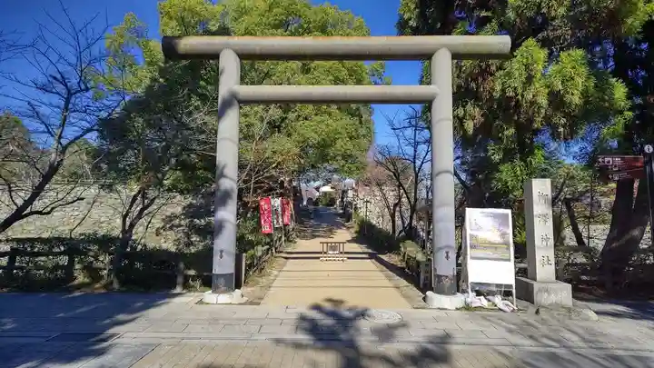 柳澤神社(奈良県)