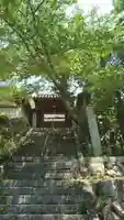 浄土寺(香川県)