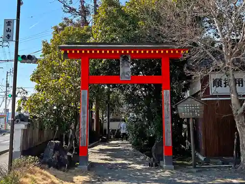 霊山寺の山門