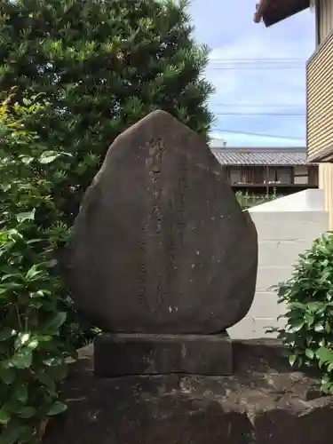 本龍寺のその他建物