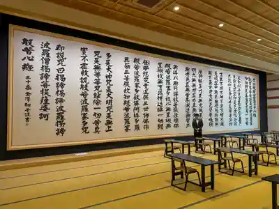 龍雲寺(静岡県)