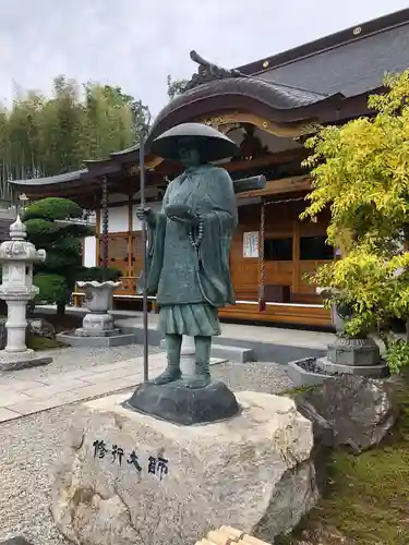 満願寺の像