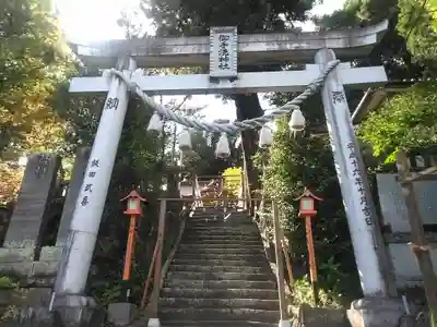 御手洗神社(大分県)