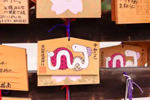 愛知縣護國神社の絵馬