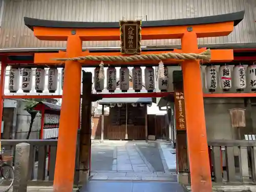 八坂神社御供社（又旅社）の鳥居