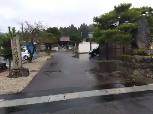 功徳寺(福井県)