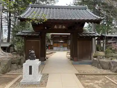 豪徳寺(東京都)