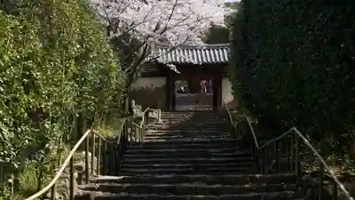 白毫寺のその他建物
