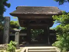 極楽寺（霊鷲山感應院極楽律寺）の山門