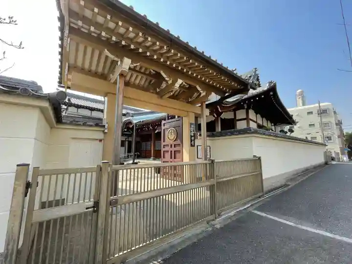 開田寺の山門・神門